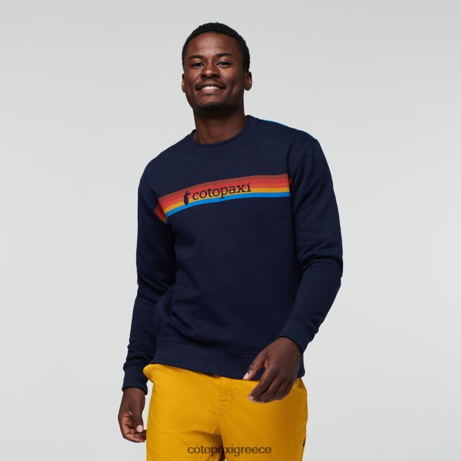 είδη ένδυσης θαλάσσιος άνδρες H8DD0B135 Cotopaxi on the horizon βιολογική φούτερ πληρώματος